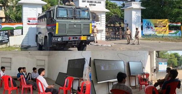 DEO Kathua ensures transparency with 24/7 CCTV Monitoring and Control Room 