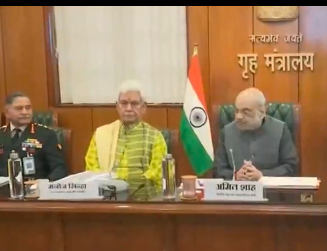 Home Minister Amit Shah chairs high level on meeting  on Jammu & Kashmir 