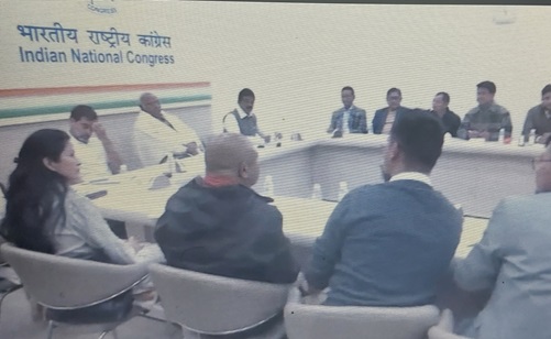 Kharge & Rahul Gandhi  hold meeting with J&K leaders