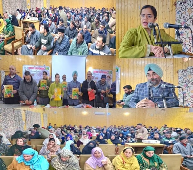 Recovered drug abuse victims to be provided self employment opportunities : DC Kupwara