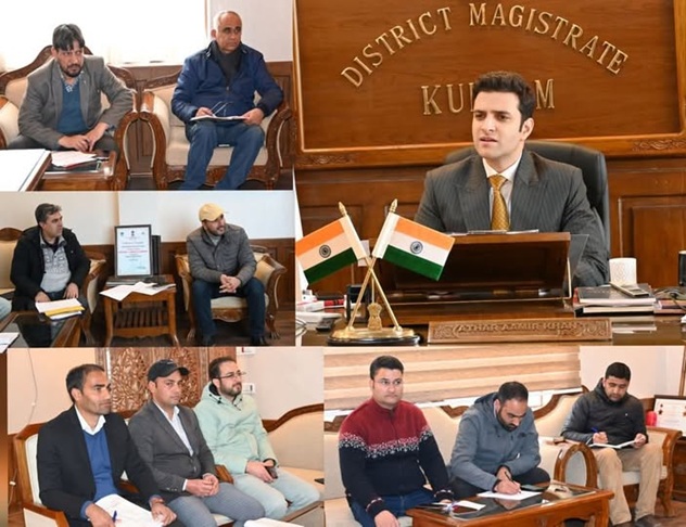 DC Kulgam directs officers for speedy Verifiaction and Uploading of  Jal Shakti Assets on Portal