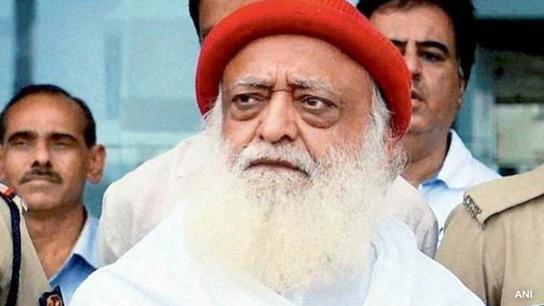 'Asaram Bapu gets Bail'