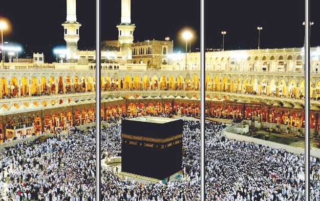 Submit Passports, necessary documents: J&K Haj Committee to intending pilgrims 