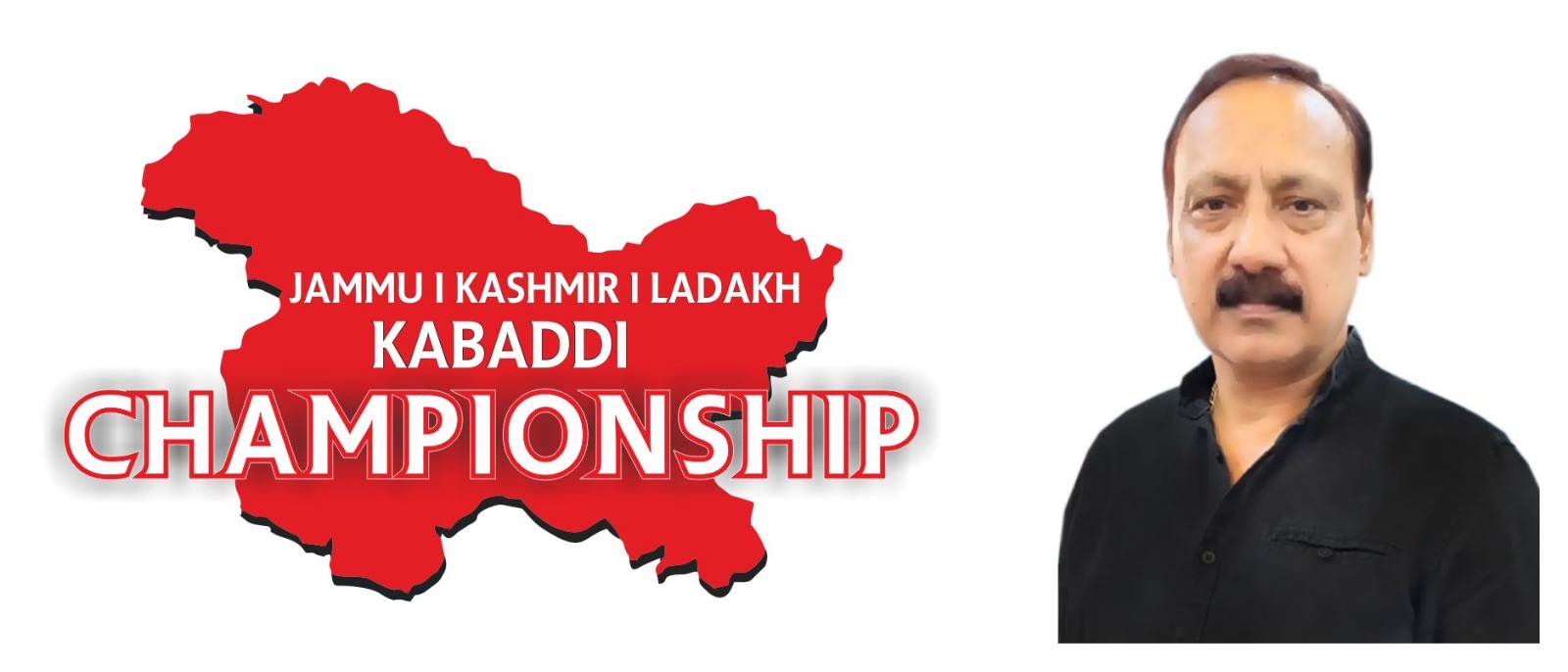  J&K Kabaddi Association will host Kabaddi Championship for Jammu & Kashmir and Ladakh