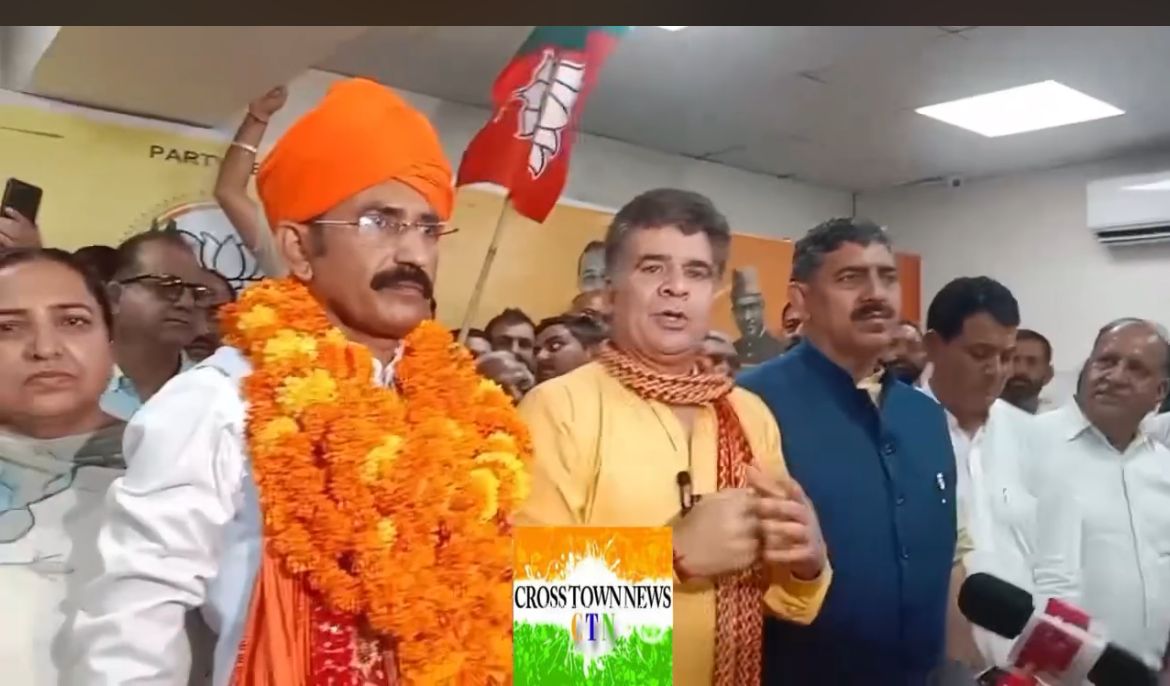 Ex SSP Mohan Lal Bhagat joins BJP 