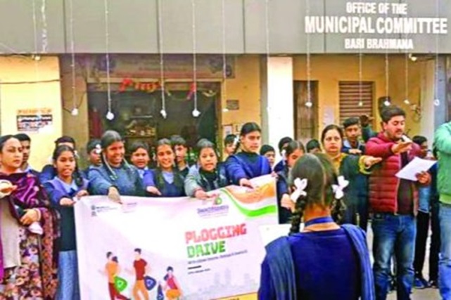 'HUDD launches Swachhtantra campaign in 80 ULBs of J&K'