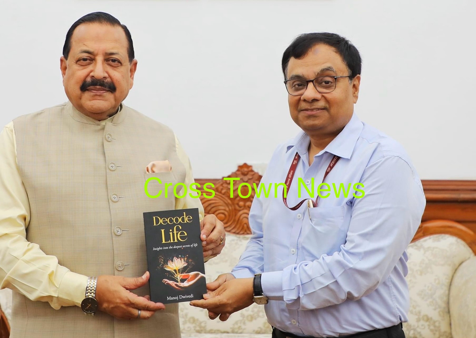 J&K - AGMUT cadre IAS Officer Manoj Dwivedi writes Book titled “ Decode Life “