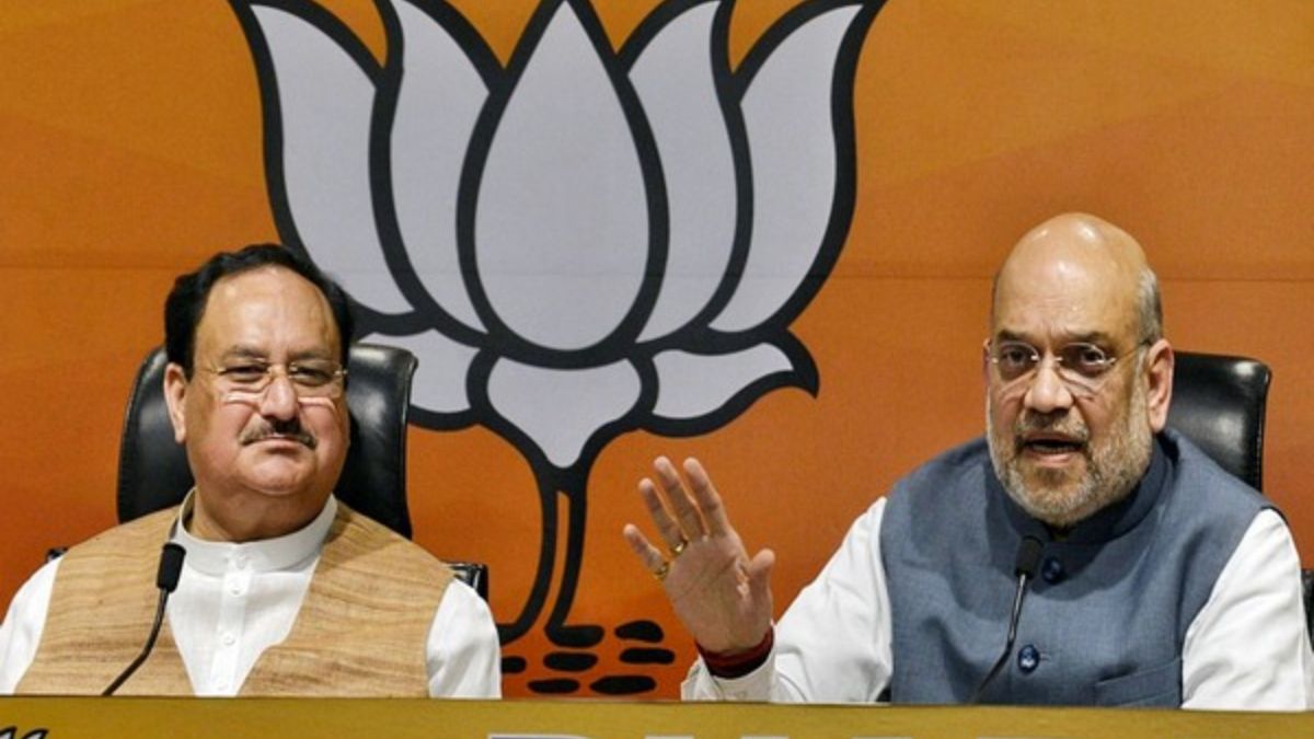 J&K BJP Leaders in Delhi ;  New J&K BJP President?