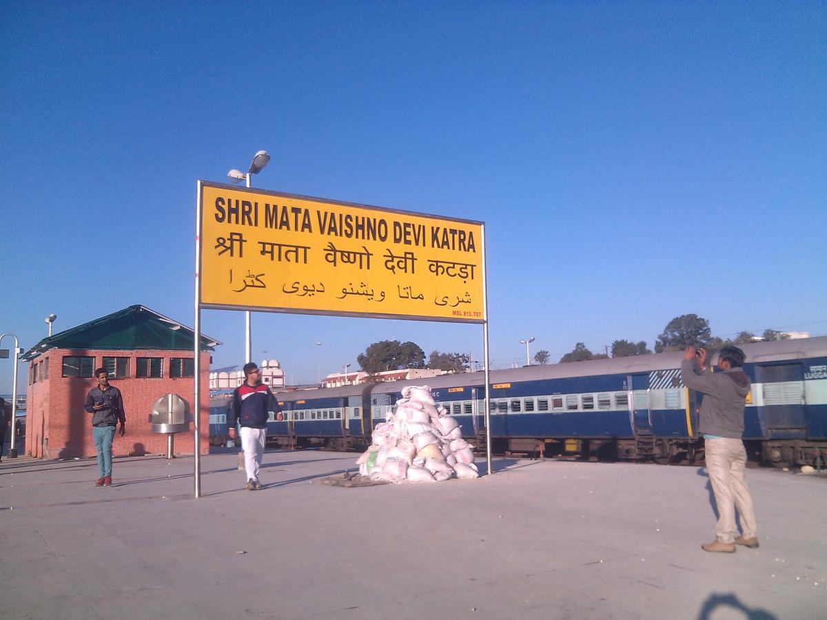 Welcome Step: Sale, consumption of liquor, non-vegetarian food prohibited in Katra