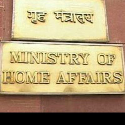 2 Officers posted in Ministry of Home Affairs