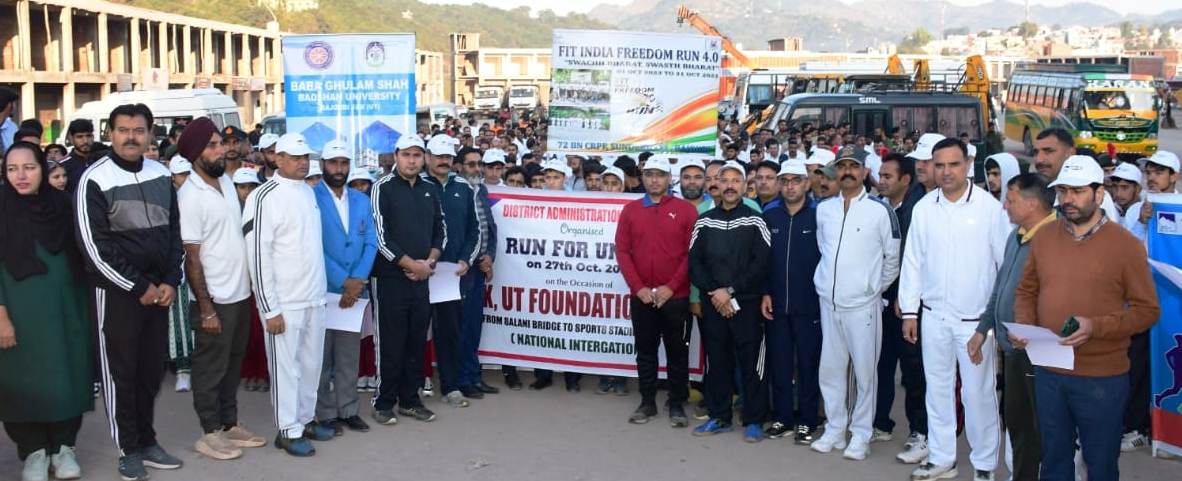 Rajouri Administration & Police organise Grand Unity Run 