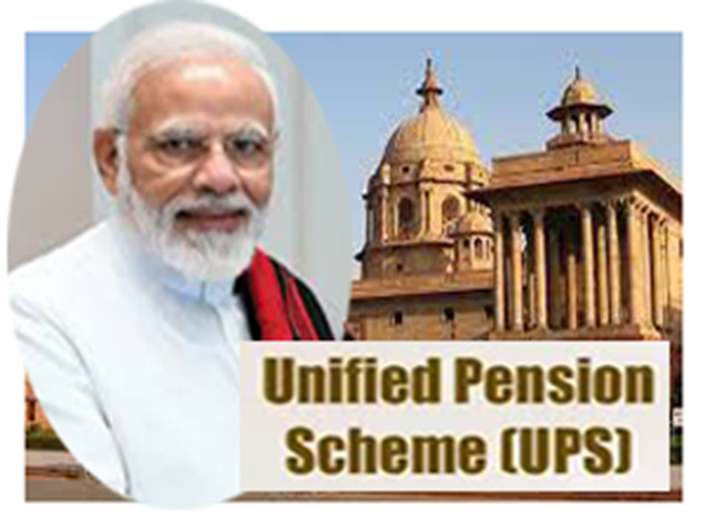 'Centre Govt notifies Unified Pension Scheme w.e.f. April 01, 2025'