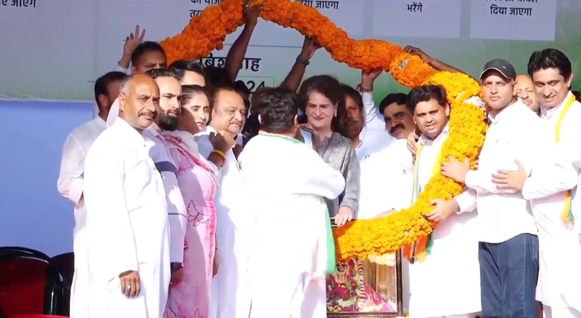 People of Jammu only getting Smart Meters , Toll Tax & Drugs : Priyanka Gandhi in Bishnah