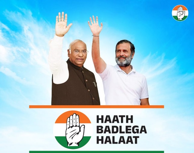 Congress releases its manifesto, focusing on inclusive governance & restoring Statehood