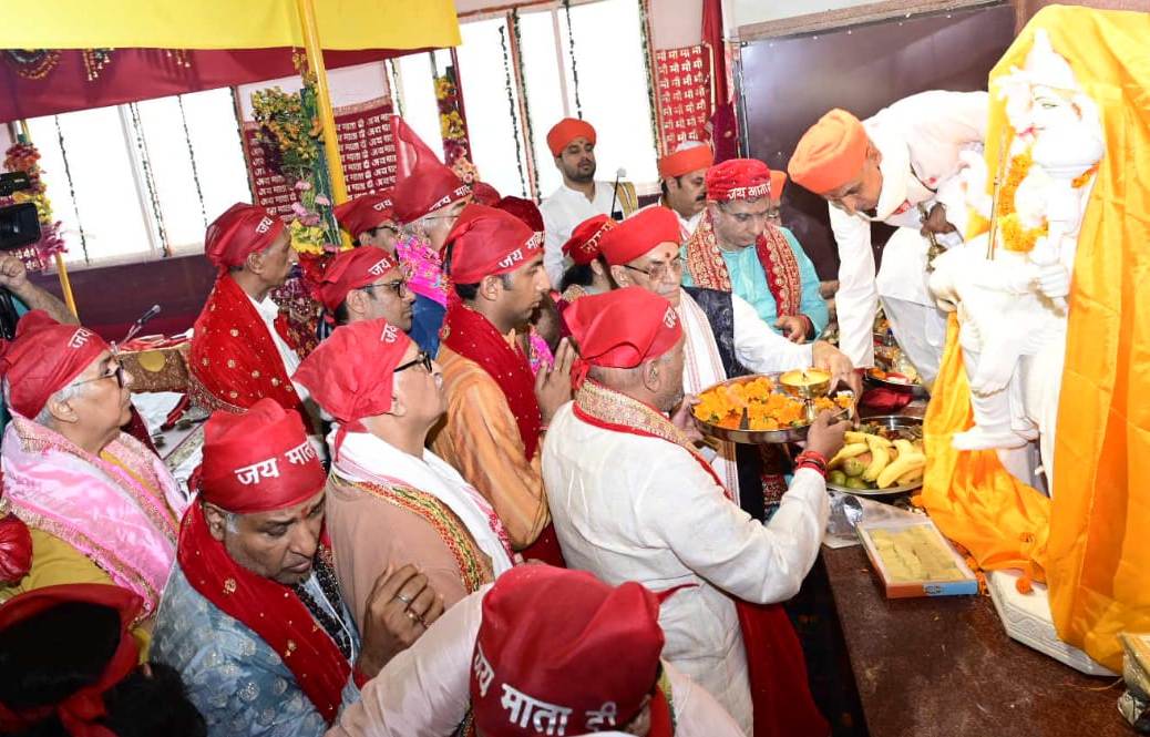 Shri Mata Vaishno Devi Shrine Board unveils New Yagyashala at Bhawan