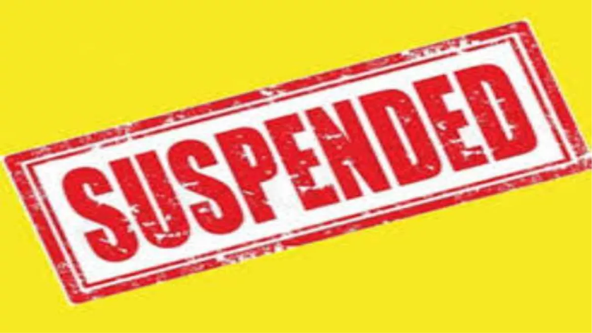 J&K Govt suspends Lecturer