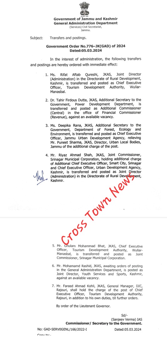 J&K Govt Orders Transfers And Postings Of 7 JKAS Officers