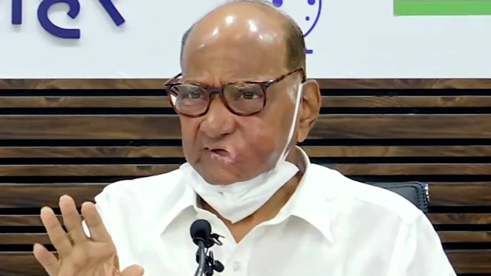 Sharad Pawar Takes Back Decision To Quit As NCP Chief - Cross Town News ...