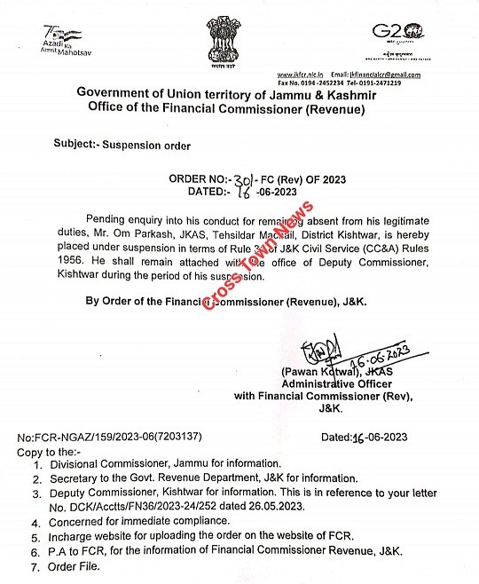 J K Govt Orders Suspension Of A Jkas Officer Who Can Suspend Jkas