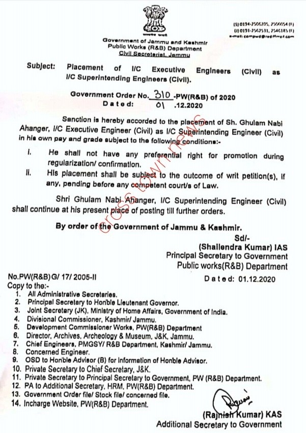 placement-of-executive-engineer-as-superintending-engineer