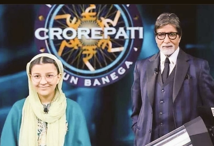 15 yrs old Priya Kaur of J&K wins atleast Rs 12.5 Lakhs in  Kaun Banega Crorepati 12