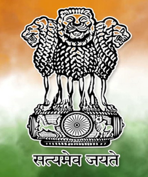 Golden Satyamev Jayate Crom Metal Sticker, For Promotion, Size: 210 X 297  mm(lxw) at Rs 250/sheet in Noida