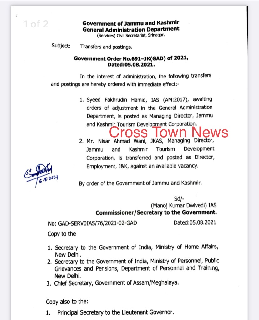 J&K Govt Orders Transfers And Postings Of IAS, KAS Officers