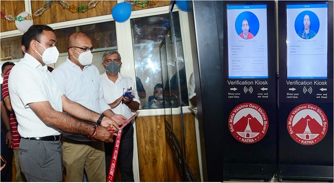 CEO Mata Vaishno Devi Shrine Board inaugurates Verification Kiosk