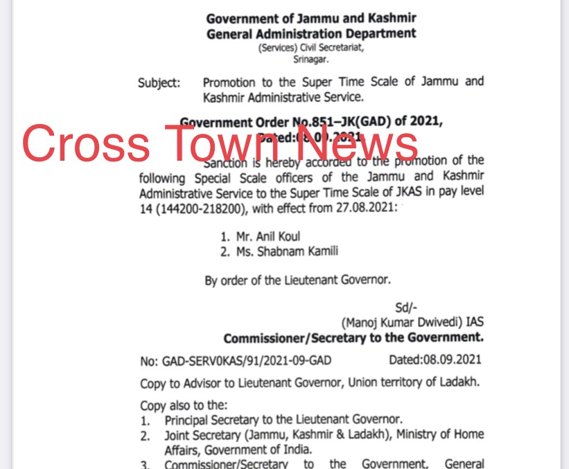 j-k-govt-orders-promotion-of-officers-to-super-time-scale-of-jkas