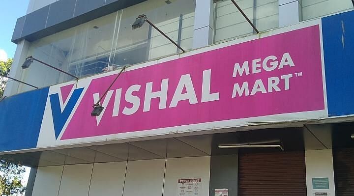 JMC seals Vishal Mega Mart at Canal Road