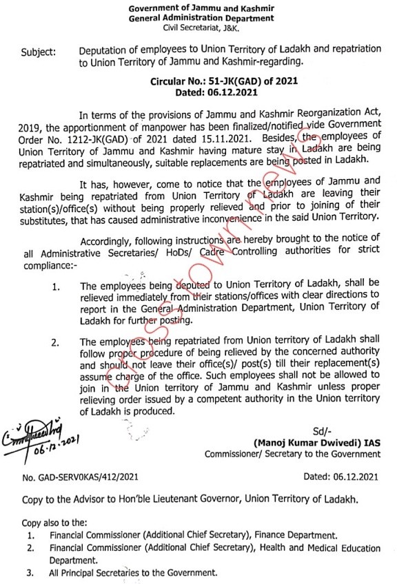 instructions-for-deputation-of-employees-to-ladakh-repatriation-to-j-k