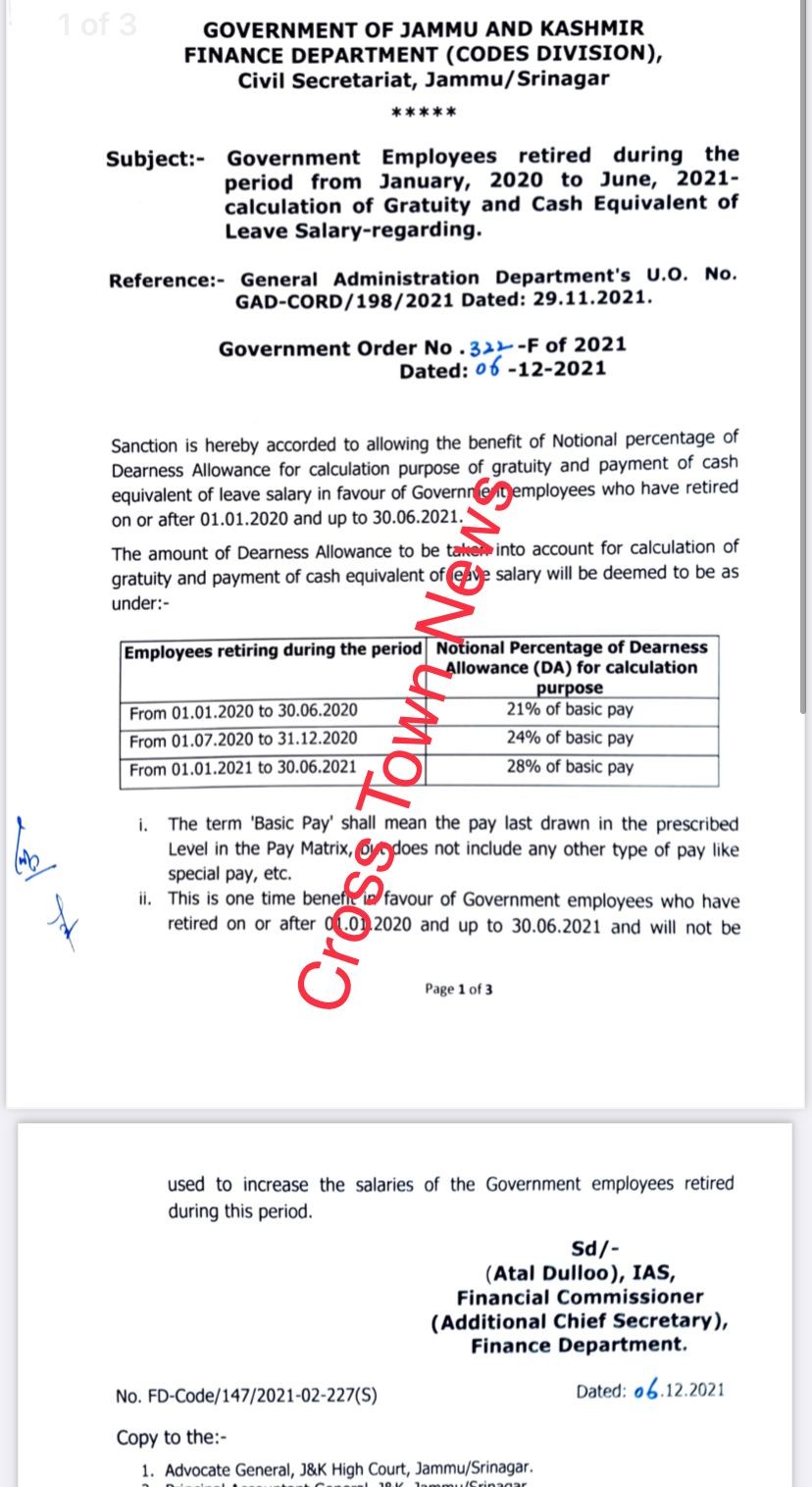 calculation-of-gratuity-cash-equivalent-of-leave-salary-for-j-k