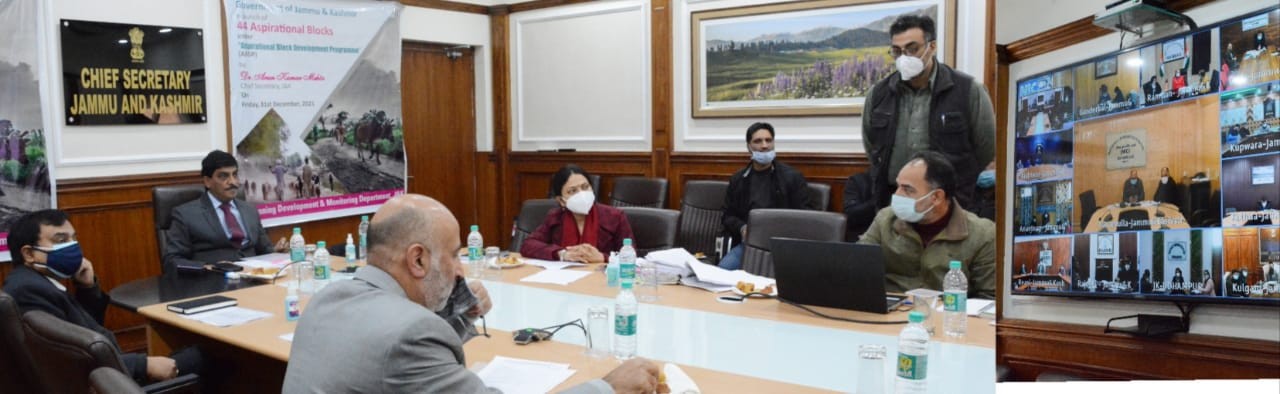  Chief Secretary e-inaugurates 44 Aspirational Blocks in J&K