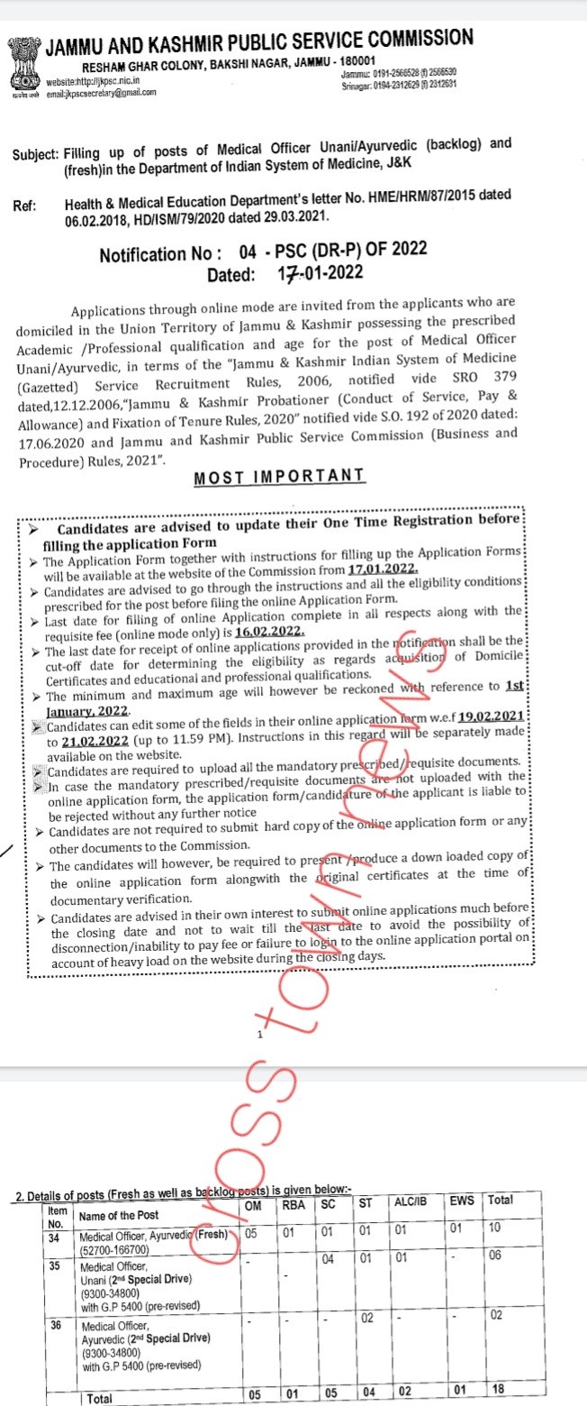 JKPSC issues notification for filling of posts of Medical Officers