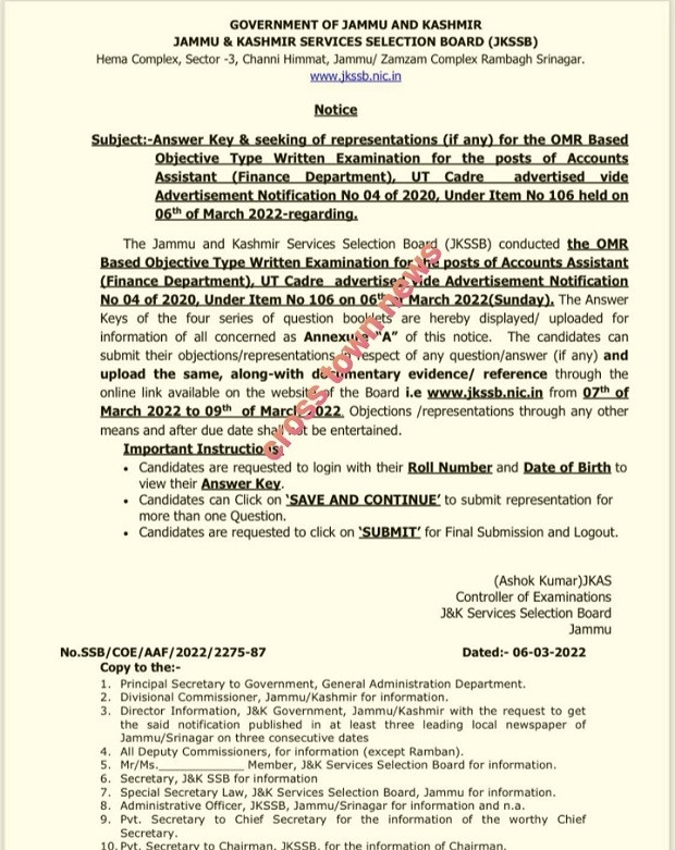 jkssb-notifies-answer-key-seeks-representation-for-omr-test-of