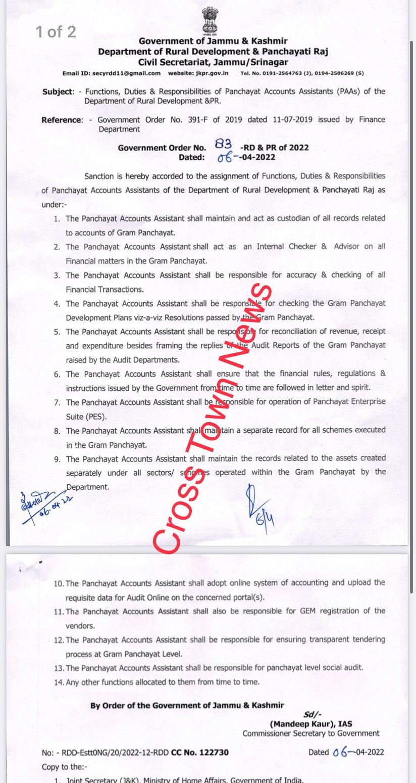 Functions, Duties & Responsibilities Of Panchayat Accounts Assistants ...