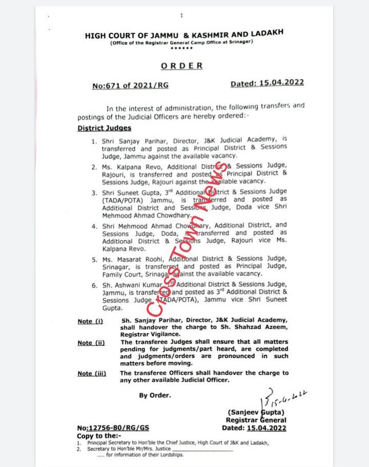 j-k-transfers-and-postings-of-judges-cross-town-news-a-leading-newspaper-of-j-k