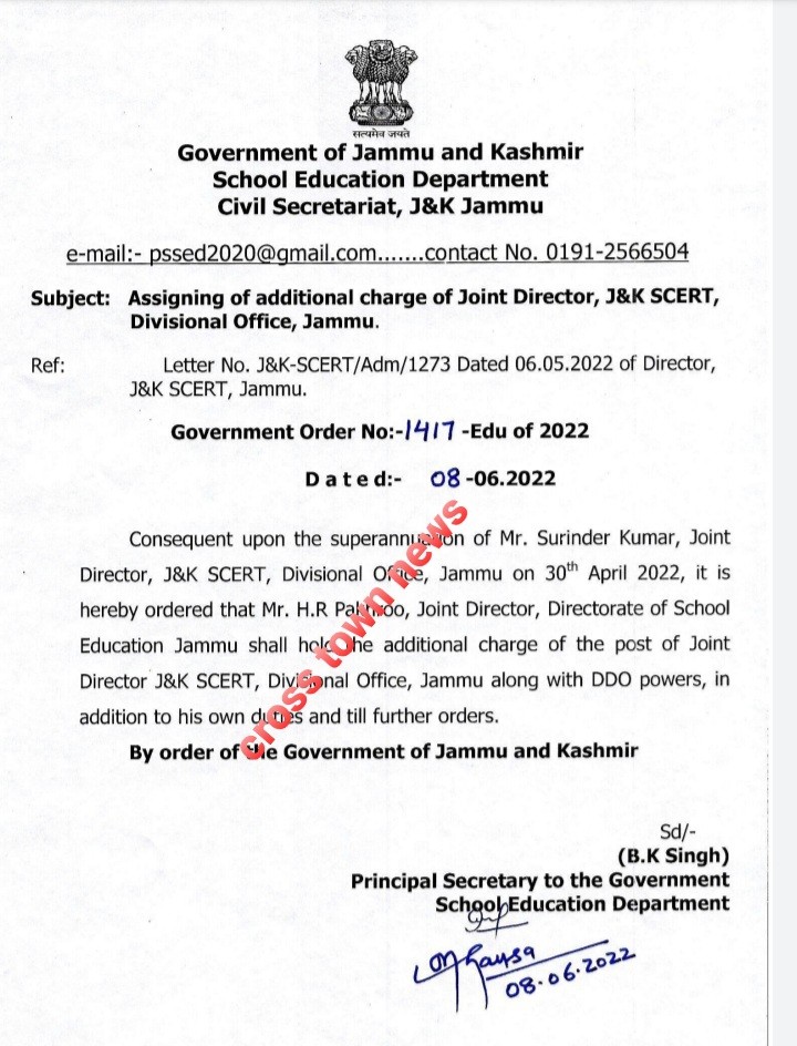 J&K Govt Assigns Additional Charge Of Joint Director J&K SCERT