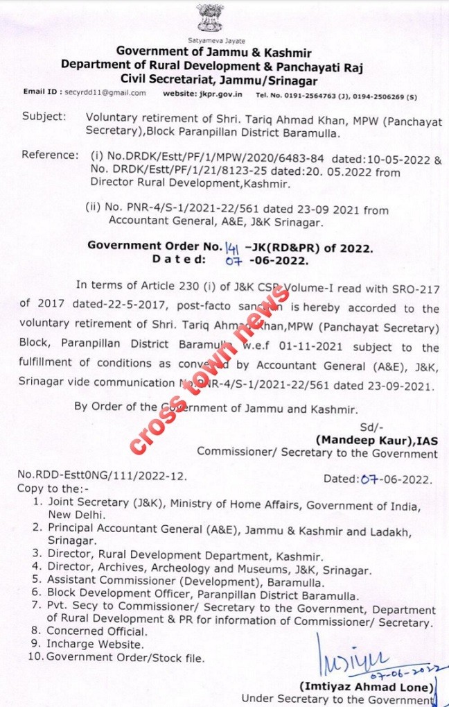 One more J&K Govt Employee takes Voluntary Retirement - Cross Town News ...