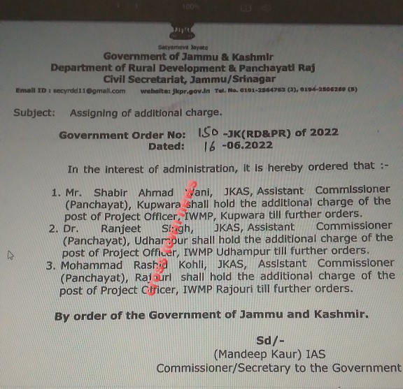 JK Govt Orders For Assigning Of Additional Charge To JKAS Officers Cross Town News A Leading