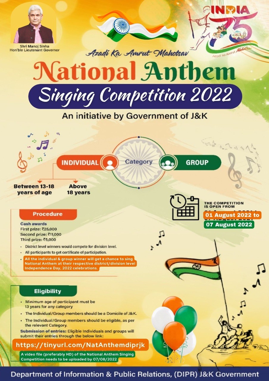 National Anthem Singing competition An initiative by J&K Govt