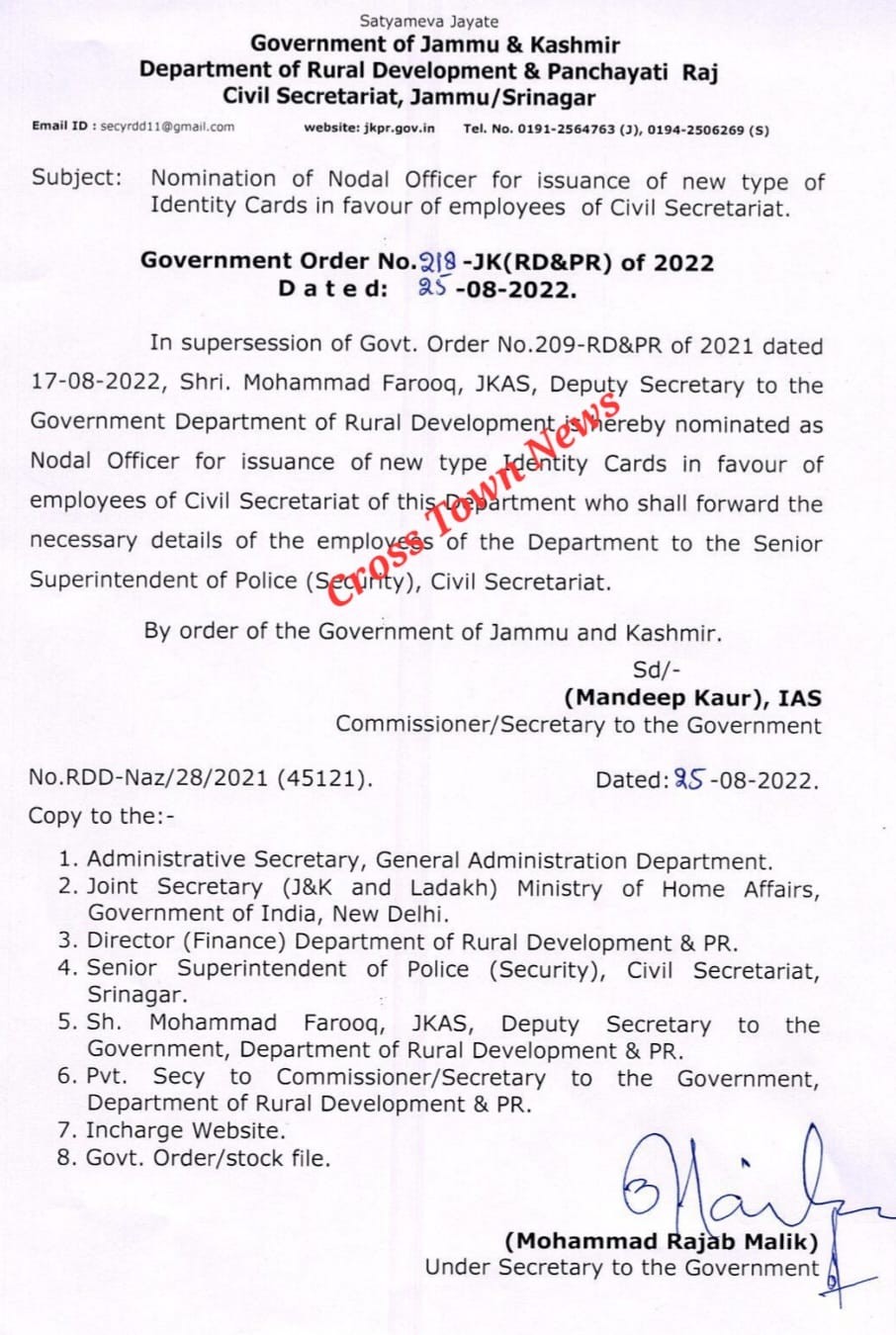 Nomination Of Nodal Officer For Issuance Of New Type Of Identity Cards ...