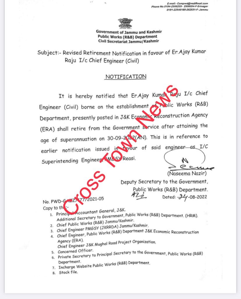 Retirement Notification Of Chief Engineer