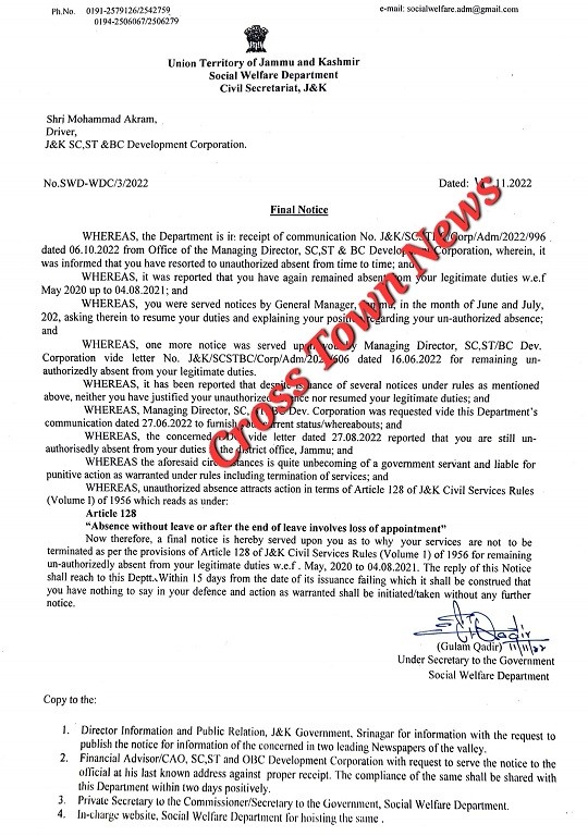 J&K Final Notice to Govt Official for explanation on unauthorized ...