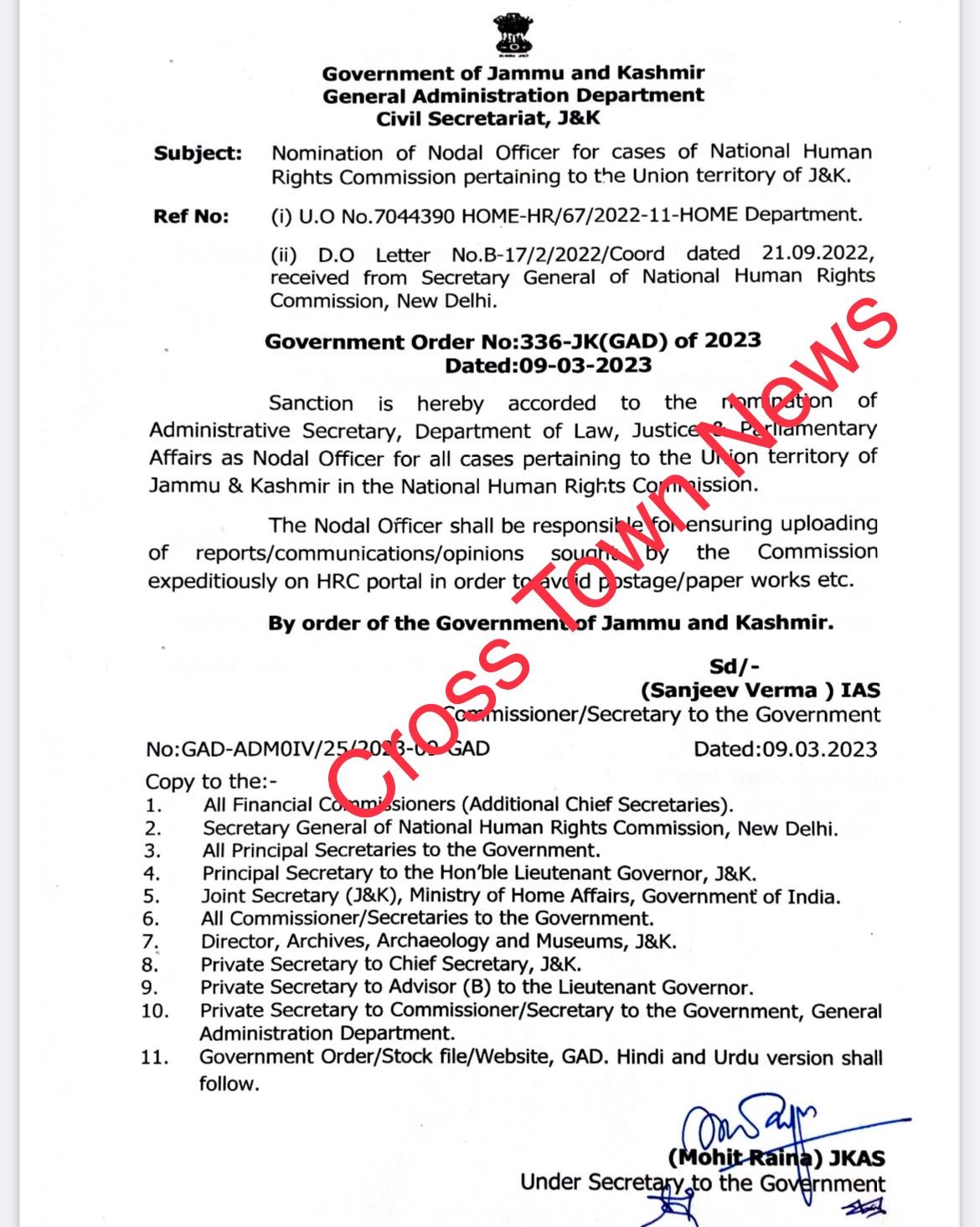 J&K Govt Nominates Administrative Secretary As Nodal Officer For Cases ...