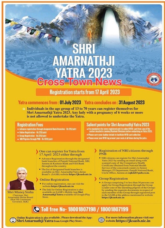 J&K Govt issues guidelines for registration of Shri Amarnath Ji Yatra ...