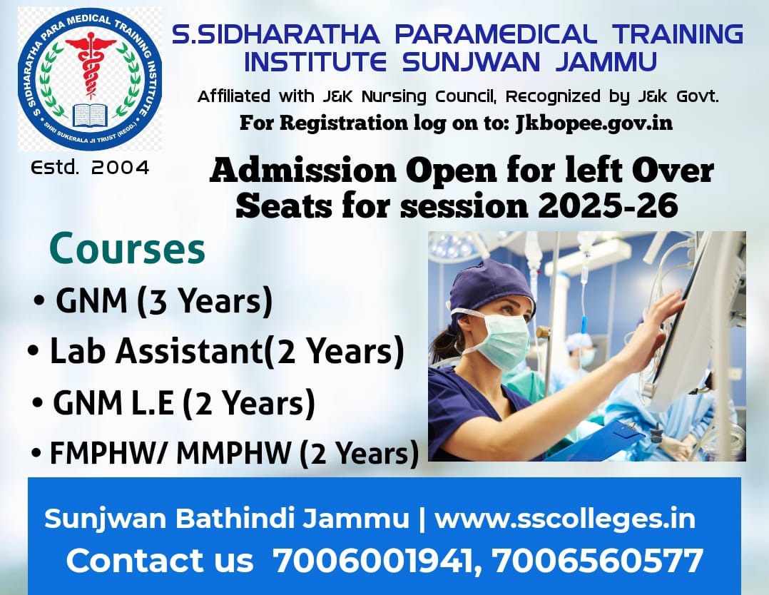 S. Sidartha Paramedical Training Institute, Sunjwan, Jammu S. Sidartha Paramedical Training Institute, Sunjwan, Jammu